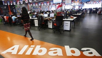 alibaba, Alizila China ecommerce