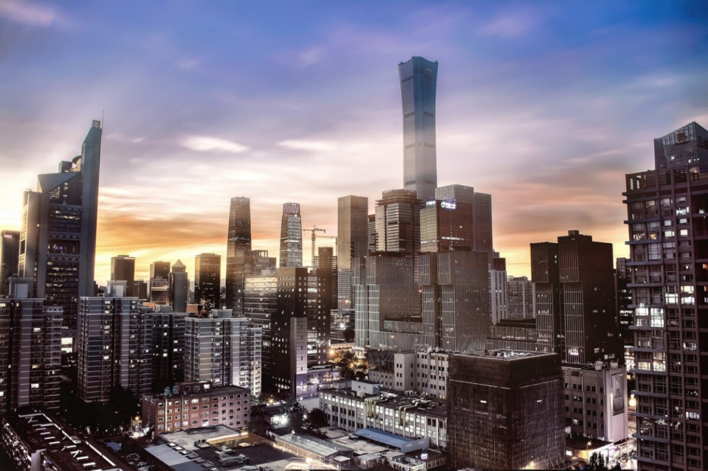 Beijing City CBD skyline